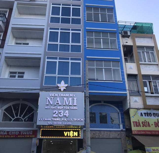 Bán nhà hẻm 16m Thành Thái, Phường 12, Quận 10. DT: 4x18m 3 lầu mới giá 16 tỷ
