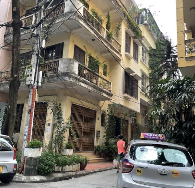 Bán nhà phố Nghĩa Đô 85m2 lô góc - oto tránh, phân lô kinh doanh chỉ nhỉnh 20 tỷ