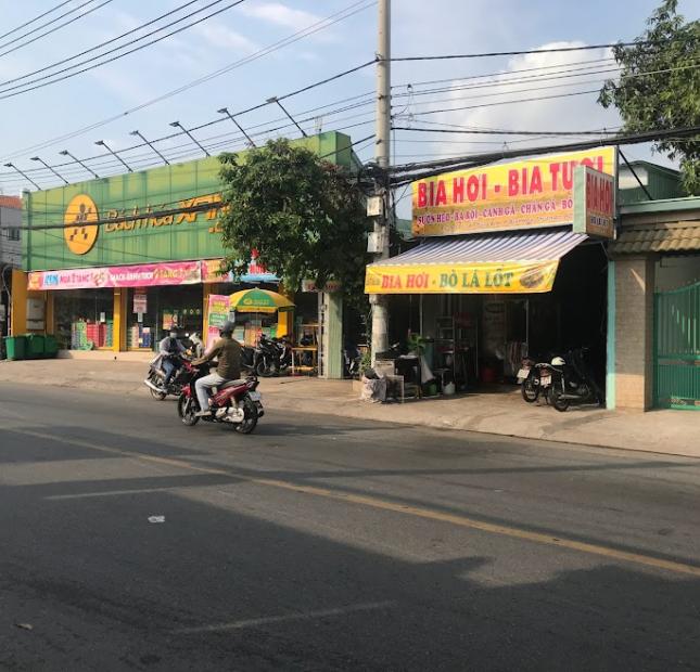Bán  Đất HXH  Đường Tỉnh Lộ 43, Thủ Đức, 87m2, 4x19.5m, 3 Tỉ 9.