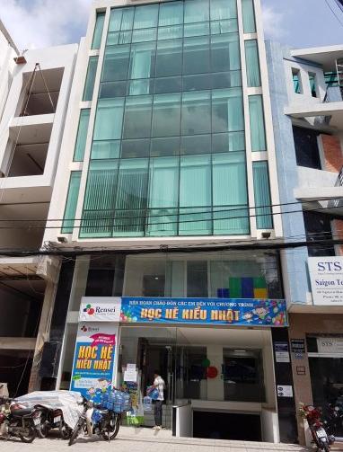 Bán nhà MT Lê Hồng Phong Q. 5, DT: 4,5x15m trệt 4 lầu, giá 25.3 tỷ