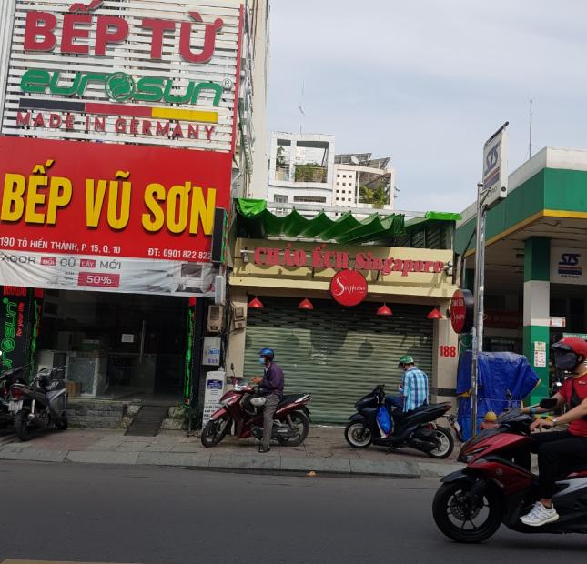 Ngợp bank! Hạ 5 tỷ bán nhà khu vip đường Trường Sơn P15Q10, DT: 4.2x25m, 4 lầu giá chỉ 18.5 tỷ