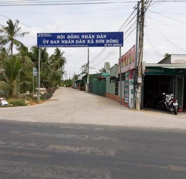 NỀN THỔ CƯ SƠN ĐÔNG ĐƯỜNG Ô TÔ LIỀN KỀ ỦY BAN, TRƯỜNG HỌC