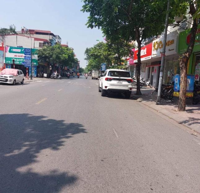 NHỈNH 5 TỶ - NGÕ THÔNG 2 Ô TÔ TRÁNH NHAU - VỊ TRÍ TRUNG TÂM- ĐI BỘ RA CHỢ - HÀNG XÓM VINHOMES RIVERSIDE - VÔ VÀN TIỆN ÍCH