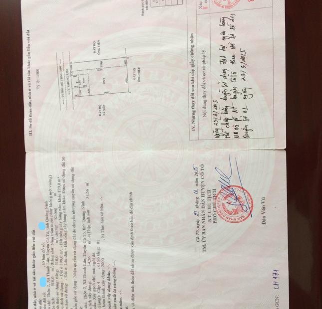 ĐẤT NỀN CÔ TÔ- MẢNH ĐẤT BĂNG 2 ĐẢO THANH LÂN