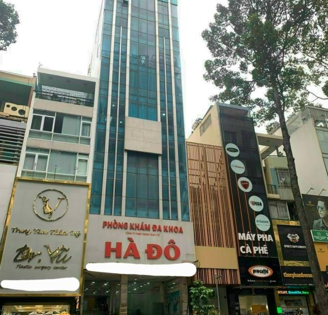 Cần bán gấp nhà mặt tiền đường 3/2, quận 10, dt 14x33m, 9 tầng, 320 tỷ