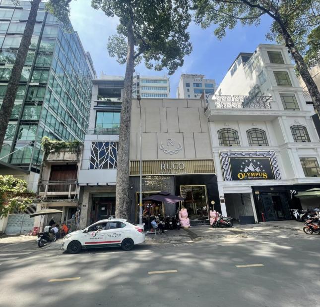 Cho Thuê Toà Nhà  Hầm - 7 Tầng, Ngay Vòng Xoay Nguyễn Thị Minh Khai Quận 1,  7x18m, 220 Triệu/tháng