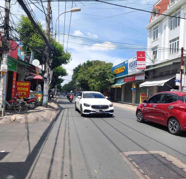 Ngộp Bank Bán Gấp Nhà Gần Quốc Lộ 1K Linh Xuân, Thủ Đức 195m2, Chỉ 30tr.m2,  HXT, SHR, Ko Quy
