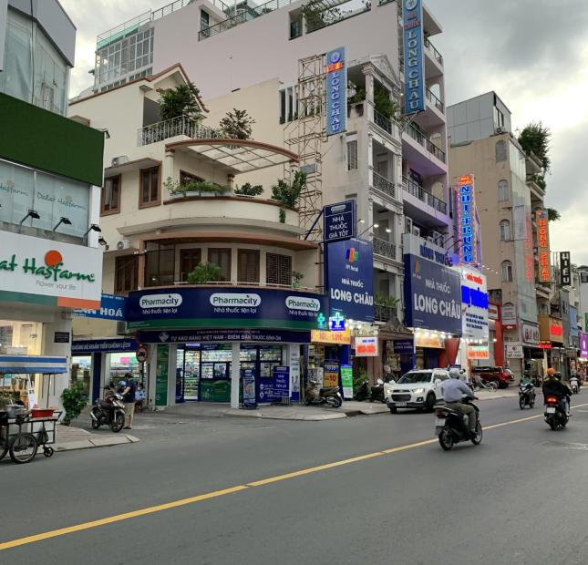 Ngộp Bank bán gấp nhà MT Thích Quảng Đức, Quận Phú Nhuận, 6m x13m, 3L- Giá: 14.5 tỷ 