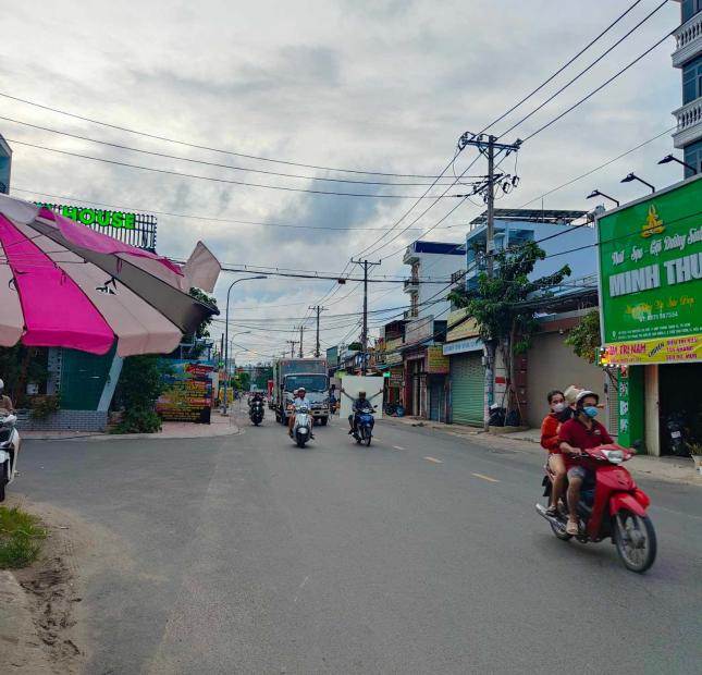 Bán gấp miền đất mặt tiền Nguyễn Thị Búp, q12, ngay hiệp thành City, 125m2, chỉ 8 tỷ 900