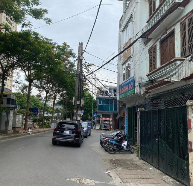 💥💥💥Bán nhà tại Đường Trương Định, Hoàng Mai,  Hà Nội diện tích 39m2, MT:5m giá siêu hời💥💥💥