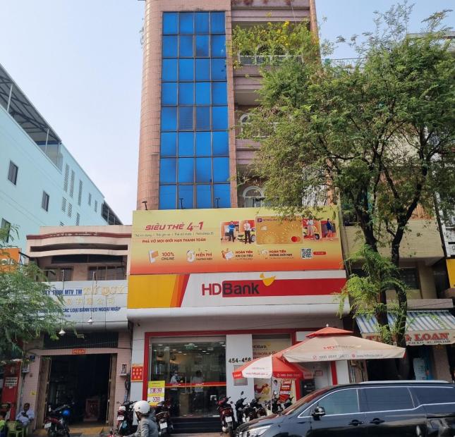 Kẹt nợ - bán nhà MT Nguyễn Trãi, Q5 DT 4.5x12m 4 lầu -giá chỉ 17.5 tỷ