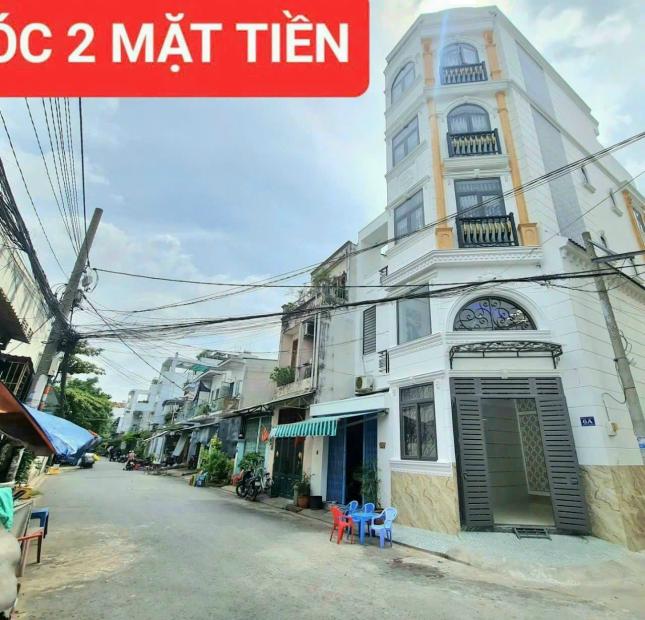 (9195) Nhà Góc HXH Đường Số 1A – Bình Hưng Hòa A, (4.4x14m), 4 Lầu, Mới Xây Đẹp