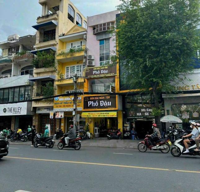 Bán nhà siêu vị trí - tòa building Nguyễn Thái Bình, Quận 1 (8.5 x 25m) hầm 8 tầng giá 100 tỷ