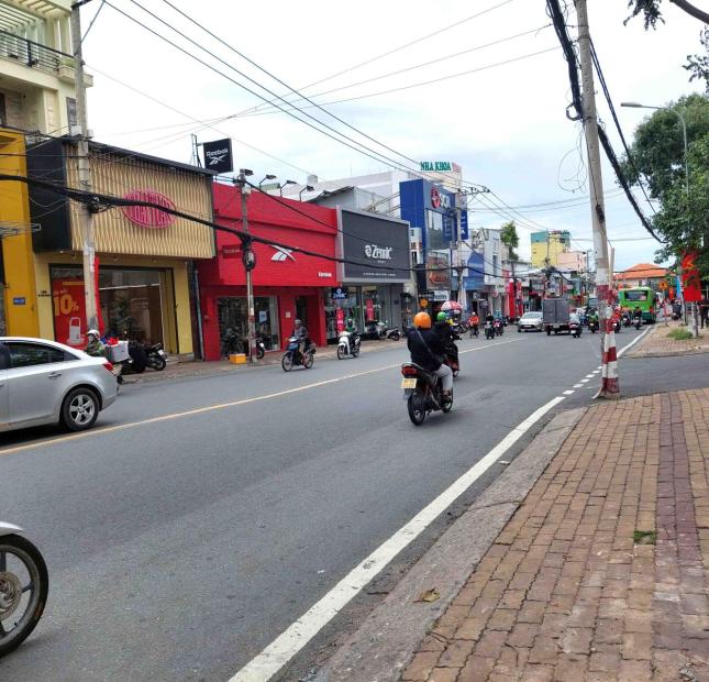 Bán Nhà Võ Văn Ngân Linh Chiểu, Thủ Đức, 75m2, Ngang 5m, Chỉ Nhỉnh 4 tỷ, Hiếm có, 30m Ra Mặt Tiền.