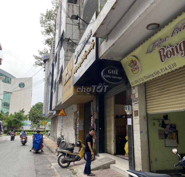 Nhà phố phù hợp làm văn phòng, cửa hàng kinh doanh.