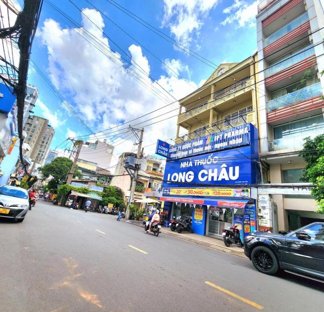 mặt tiền đường Nguyễn Cửu Vân, DT 4.1x20, 5 tầng, giá 22,8 tỷ