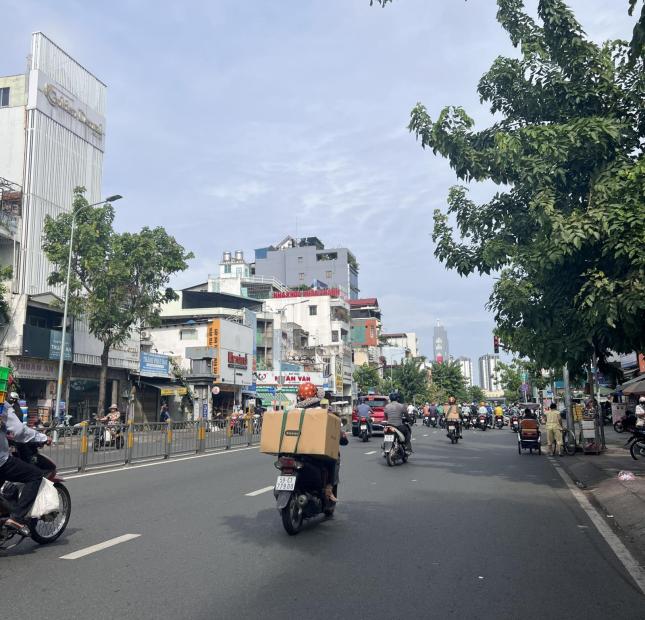 Bán nhà HXH 7m -7A Thành Thái thông Tô Hiến Thành, Q.10, DT: 5x12m, 5 tầng, giá 9.6 tỷ 