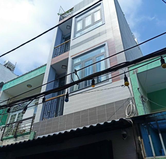  Bán nhà xinh Thống Nhất, P.11, Gò Vấp: 4 x 10, giá 4,5 tỷ