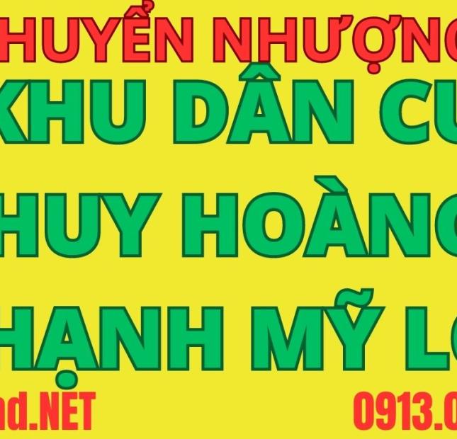 NGỘP BANK NÓC Giảm 7 Tỷ KDC Huy Hoàng 888m2 7 Lầu chỉ 33tỷ500