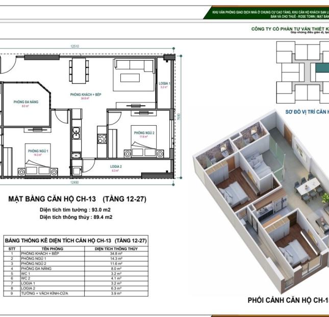EM CÒN 1 SUẤT NGOẠI GIAO CHIẾT KHẤU 12% QUÀ 60TR TRONG NGÀY VÀO TRỰC TIẾP GIÁ BÁN BÀN GIAO III/2023