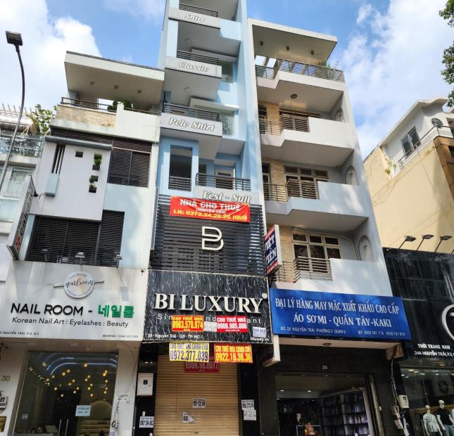 Bán nhà HXH 8m Điện Biên Phủ, P. 17, Q. Bình Thạnh. DT = 202m². Giá: 39 tỷ.