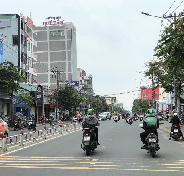Bán đất KM xây CHDV hẻm to VT đẹp Nguyễn Văn Lượng 108m2 đối diện siêu thị Lotte 7.8 tỷ.