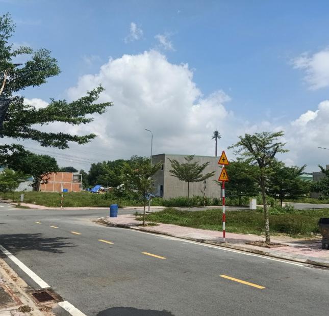 Bán đất tại Xã Tân Định, Bến Cát, Bình Dương diện tích 73.9m2 giá 1,25 tỷ