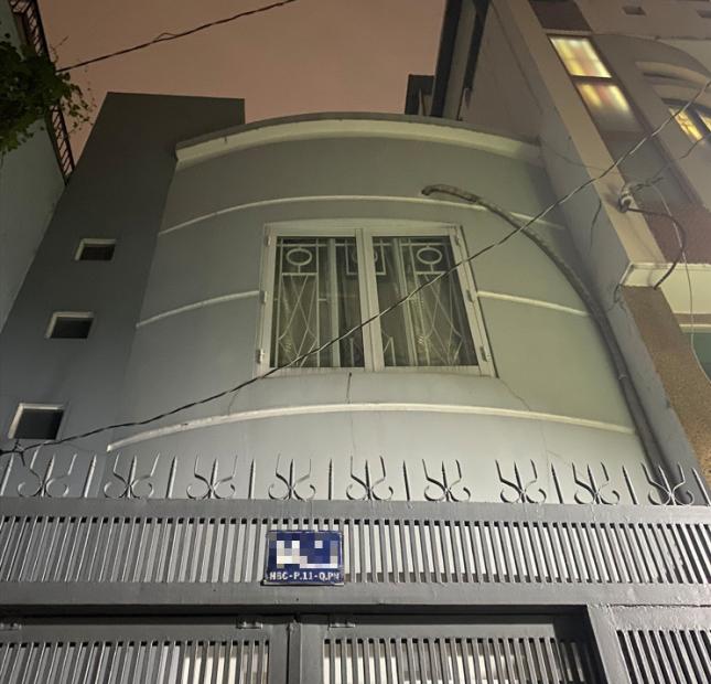 CHỈ 5.5 TỶ CÓ NHÀ KHU DÂN TRÍ PHÚ NHUẬN THÔNG HỒ BIỂU CHÁNH - LÊ VĂN SĨ - HUỲNH VĂN BÁNH