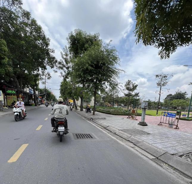 Nhà phố HXH 1 trục Nguyễn Văn Quá 72m2(4x18) gần chợ Cây Sộp 4 tầng BTCT 6.9 tỷ.