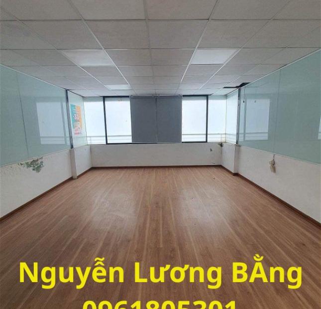Bán nhà trung tâm Đống Đa 95m2, 5 tầng, hơn 20 tỷ Đống Đa HÀ Nội