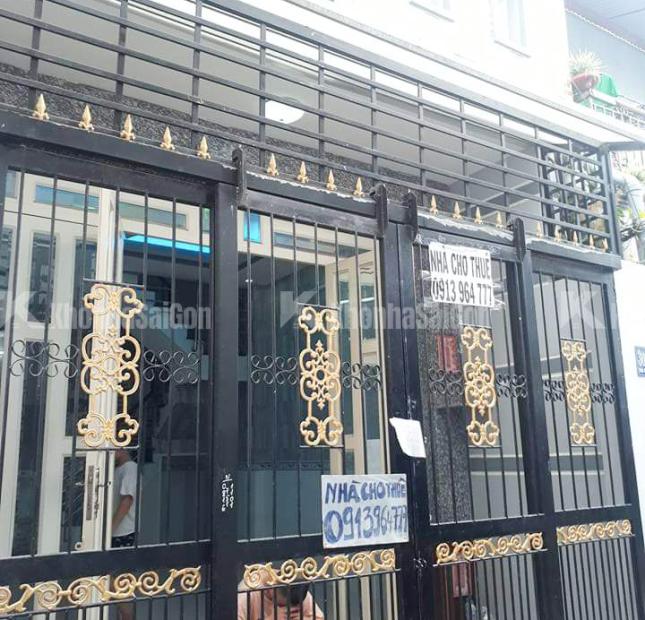 Bán nhà riêng tại Đường Phú Định, Phường 16, Quận 8, Hồ Chí Minh diện tích 42,8m2