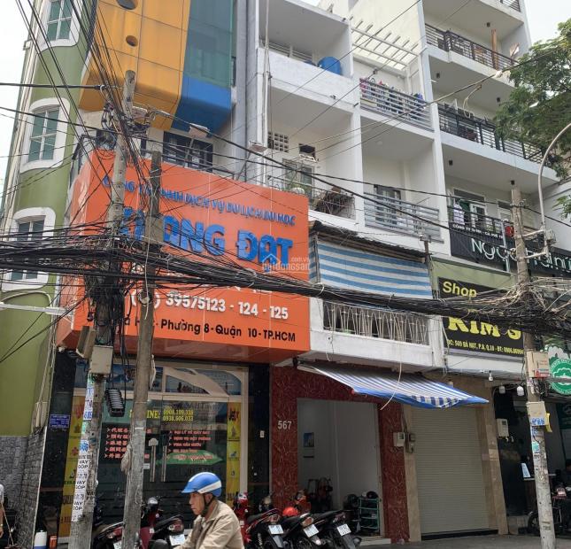 Cho thuê nhà mặt tiền 5 tầng số 159A Nguyễn Văn Đậu phường 5 Phú Nhuận