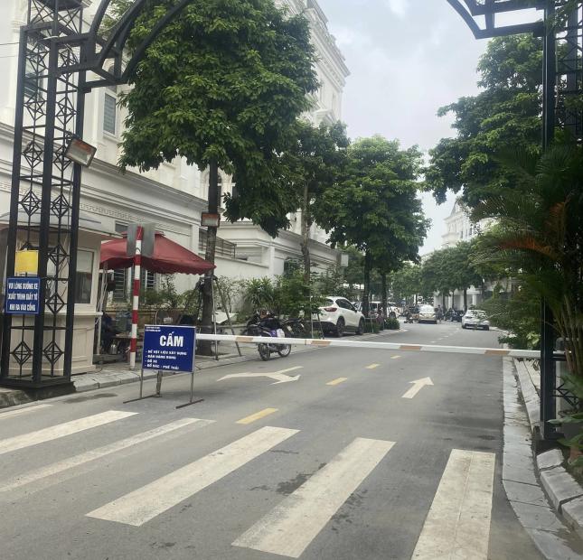 Bán liền kề Louis Đại Mỗ 100m2, 5 tầng giá 20.6 tỷ