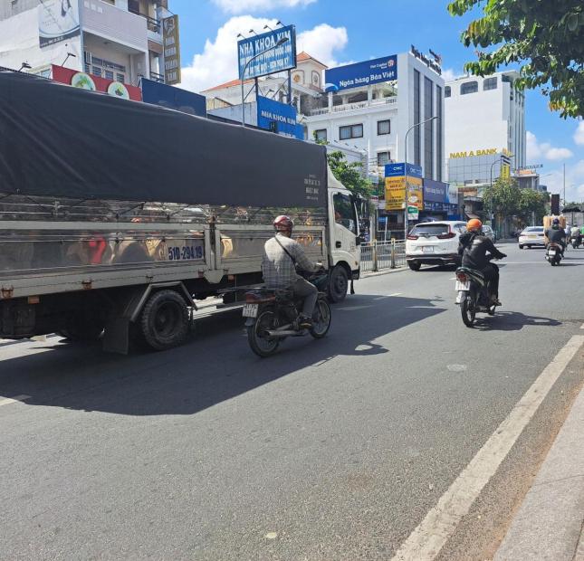 Bán nhà MT Lũy Bán Bích-ngang 7.5m-cạnh UB Quận-sổ nở hậu-kinh doanh đỉnh