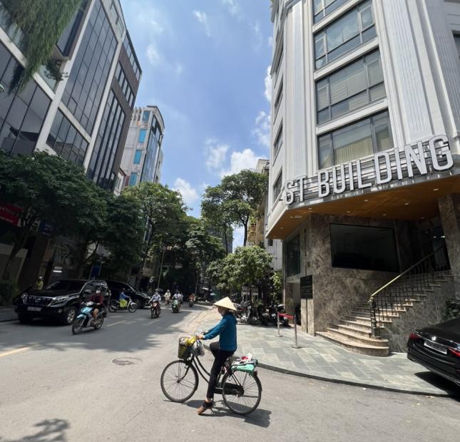 Bán tòa nhà văn phòng Trần Quang Diệu 140m2 8 tầng mặt tiền 6m giá rao bán 48 tỷ