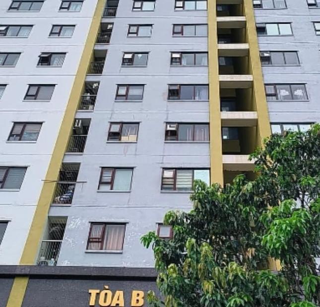 Bán căn hộ chung cư tại dự án đồng phát Hoàng Mai Hà Nội,dien tích 76m2, giá 2,6 tỷ 