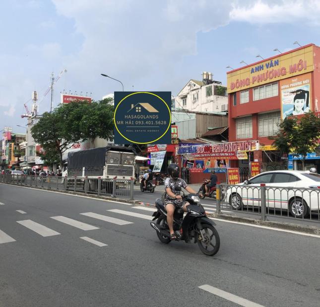 Cho thuê nhà Mặt Tiền KD Nguyễn Oanh 66m2, 25 triệu, ngang 6M