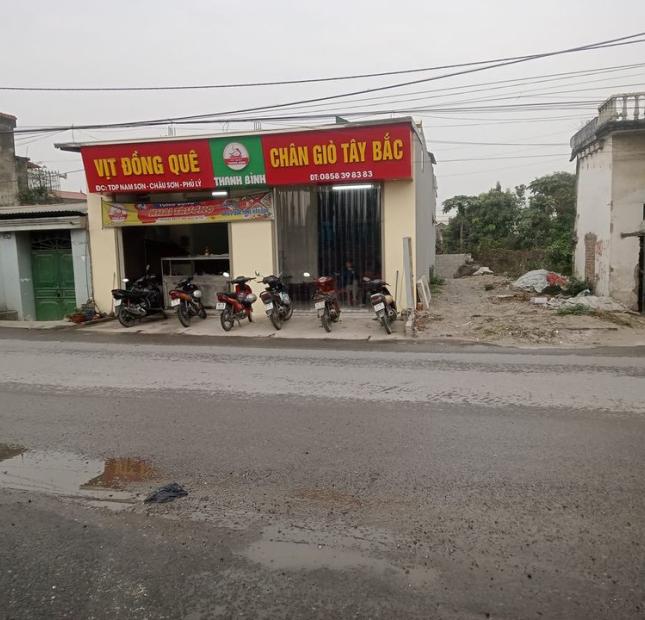 Chính chủ cần bán hoặc cho thuê nhà mặt đường Đinh Công Tráng, Châu Sơn, Phủ Lý, Hà Nam .