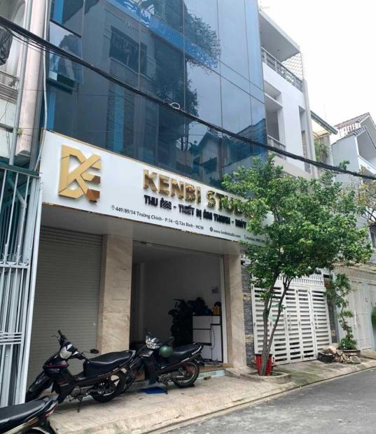 Bán nhà, hẻm vip 8m Nguyễn Trãi Q1, 5x17m công nhận đủ, GPXD 5 tầng giá chỉ 21.5 tỷ