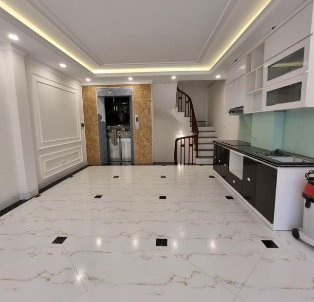 💥7 TỶ 49🆘 NHÀ SIÊU ĐẸP - 58M💥LÔ GÓC - ÔTÔ VÀO NHÀ - THANG MÁY - NGÕ THÔNG - KHÁCH XEM LÀ CHỐT. 