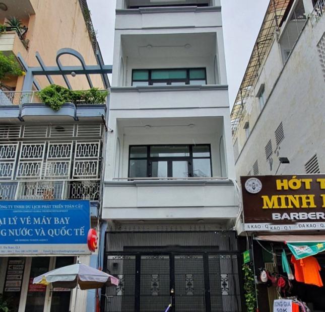 Siêu phẩm mặt tiền Dương Tử Giang Quận 5 ngay chợ vải (3,8x15m) giá 14.5 tỷ