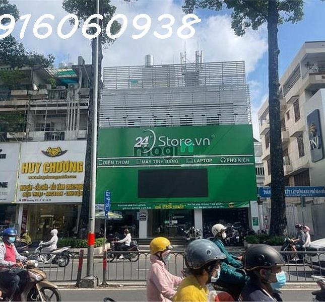 Chính chủ cần cho thuê nhà góc 2 mặt tiền số 296 Đường 3 tháng 2. Trung Tâm Quận 10