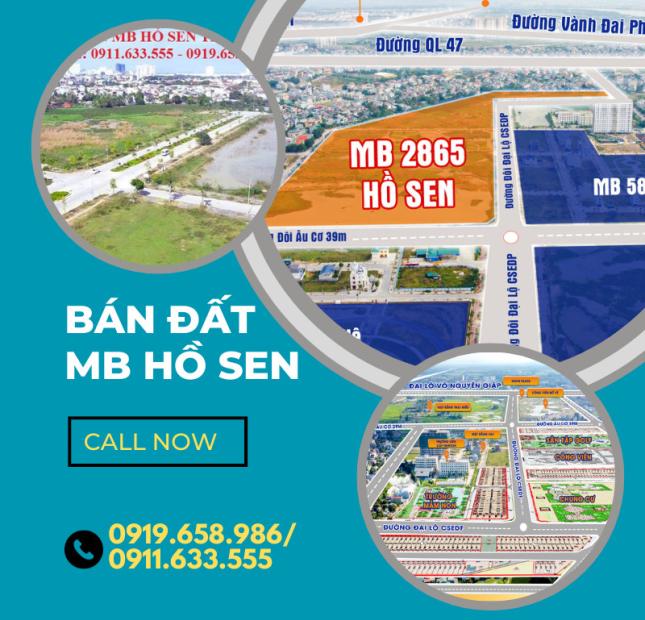 Bán cắt lỗ lô đất mb Hồ Sen, dãy L10 view chung cư giá rẻ nhất thị trường.