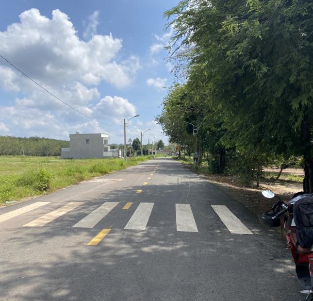 đất trung tâm thị xã chơn thành 570m2 giá 1ty4