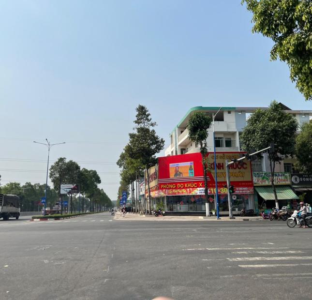 Cần bán miếng đất ngay quốc lộ 13, gần trường Đại Học Việt ĐỨC