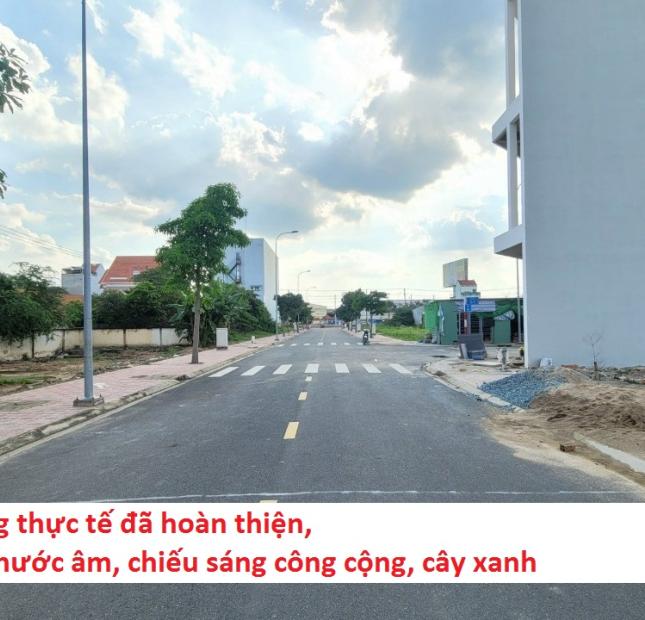 Đất nền KDC Lê Phong An Phú 1, Thuận An, Bình Dương, 68m2, 100% thổ cư, giá 1.75 tỷ.