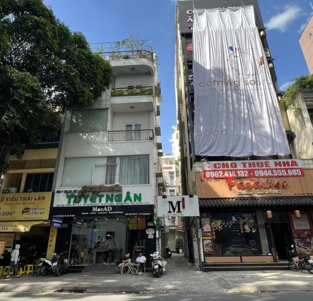 Góc 2MT Trần Bình Trọng, Quận 5 - 8x25m - 6 tầng thang máy - HĐT 160 triệu - giá 56 tỷ