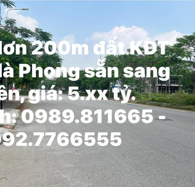 Bán gấp 207m đất KĐT Hà Phong,mặt nhìn công viên,sổ đỏ sẵn sang tên.