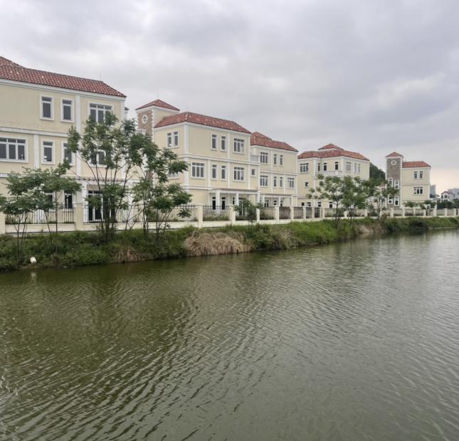 Chính chủ bán biệt thự đơn lập tại đô thị mới Nam An Khánh Hoài Đức Hà Nội. Gía bán liên hệ trực tiếp.