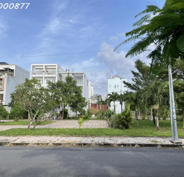 Bán đất Lê Văn Lương Nhà Bè. DT 7m x 20m giá chỉ 5X triệu/m2, đường 12m tiện ích công viên